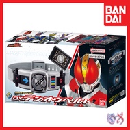 Bandai Super Best DX Den-O Belt Kamen Rider Den-O