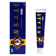 Golden Cicada Itching Five-Toxic Cream Antibacterial Cream 18g 091825.8.225.8.2