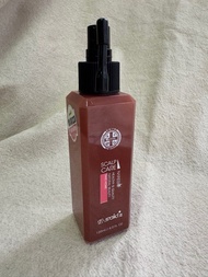 E-SAKI II 3.0紫光舒緩調理菁華 120ml exp 2028