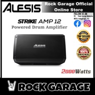 Alesis Strike Amp 12 2000-Watt Powered Drum Amplifier