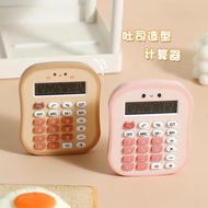 Portable Calculator Silent Mini Cute Primary School Student Accounting Dedicated Girl Heart Exam Ope