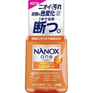 獅王 - Nanox ONE 納米樂超滲透高濃縮洗衣液 380g(4903301350576)【平行進口】不同版本隨機發