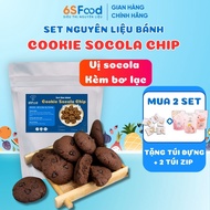 Set Nguyên Liệu Bánh Quy Cookie Socola Chip mix 3 vị Cacao Socola Matcha Thơm Giòn 6SFOOD