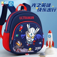 Elementary School Bag Elementary School Bag Elementary School Bag Ultraman Kindergarten School Bag C
