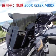 Suitable for Excellent 400X 500X Modified Windshield 525X Windshield Front Windshield Windshield Def