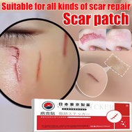 Scar removal patch Old scar care Scar remover Skin color concealer Scar covering patch