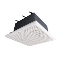 Fortem Fitness HATARI พัดลมระบายอากาศฝังฝ้าเพดาน 8 นิ้ว VC20M1(S) ไม่ต่อท่อระบายอากาศ สินค้าคุณภาพดี