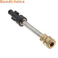 【Good】Pressure Washer Adapter 1/4 In Car Wash Converter Adapter 3600 PSI For For Karcher