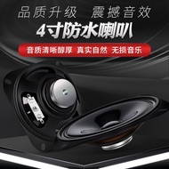 Jinggeyuan Square Speaker Kalis Air 4-inci 8 Ohm 15 Watt Speaker Magnetik Neodymium Aksesori Audio S
