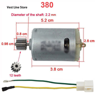 ยานพาหนะไฟฟ้าสำหรับเด็ก RS380มอเตอร์550 RS390เครื่องมือระดับ10 12V 6V DL555 24V