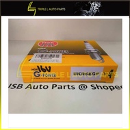 NGK G-Power Platinum Spark Plug BKR5EGP / BKR6EGP -Wira 1.6, Waja ,Kia ,Vios, Viva, Kenari, Kelisa, 
