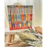 Bizzy Bear Series (10 Titles)