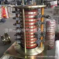 Multi-channel Textile Machine Collecting Ring Slip Ring 2Road3Road4Road5Road6Road30Road Concentrator