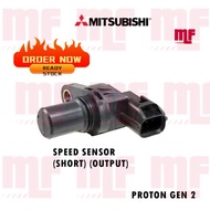 PROTON GEN2 SPEED SENSOR (OUTPUT) (SHORT) (8651A110)
