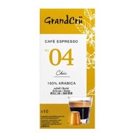 [乾貨] ·UCC 濃縮咖啡膠囊 04度 (黃色 10粒/盒) 清新果香 柔和口感 Nespresso 咖啡機適用