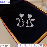 CNY2344 闪钻爱心兔子耳钉 【READY STOCK】