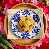[AUGUST BAKING STUDIO] Pineapple Roll (Handmade CNY Cookie) 黄梨卷
