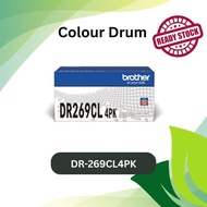 Brother DR269CL4PK  Drum