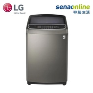 LG 17公斤 第3代DD直立式變頻洗衣機 WT-SD179HVG【贈基本安裝】