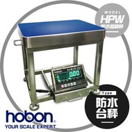 hobon 電子秤 HPW-A 防水304不鏽鋼高腳台秤 台面40x50cm