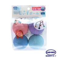 兒童椅圓形腳套4入(粉彩)