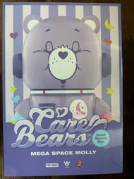 Mega Space Molly 400%+100% 甜夢熊