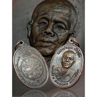 Rian Lp Koon hadek  (五裂模) Wat BanraiBe 2517龙婆坤 2517 自身是全泰国行家公认灵验度最高的自身之 一