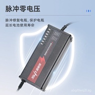Sumite Seven-Light Battery Charger72V20AH Electric tricycle lead-acid battery charger factory direct