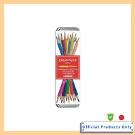 CARAN D'ACHE Prismalo Water-Soluble Colored Pencils Bi-Color Set Give A Little Joy CC0999-311 10 Pen
