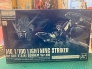 P Bandai限定 MG 1/100 Lightning Striker for Aile Strike Gundam Ver.RM