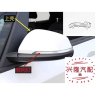 BMW 2 Series Touring Car 220i 218i Reversing Mirror Turn Signal Reversing Mirror Shell Mirror Frame 