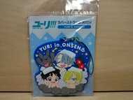 冰上溜星 Yuri on Ice ~ 橡膠 掛件 (N款) 日本版 ( 動漫精品 動漫週邊) 還有大量 扭蛋 盒蛋 盲盒 食玩 / 亞加力 橡膠 匙扣 掛件 襟章 扣針襟章 磁石襟章 / 水杯 陶瓷杯