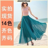 Chiffon skirt kain sarung labuh muslimah kain kembang flare dress plus size perempuan white skirt pu