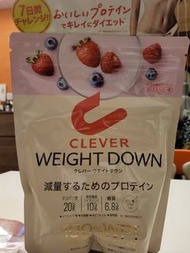 Whey Protein Isolate