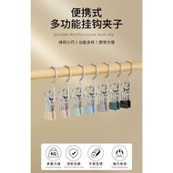 WE 3035 = 挂钩小夹孑 #颜色随机 Hook small clip #Random Color Ready stock in Malaysia