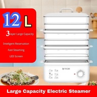【Malaysia 3 pin Plug】XIAOMI 电蒸锅 Smart Timing 12L Electric Food Steamer  Pengukus Makanan Elektrik St