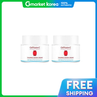 Cell Fusion C | ครีมปลอบประโลมผิว Post Alpha 50ml x 2