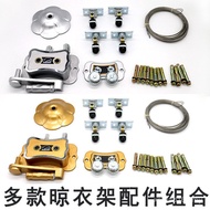 Combination Pulley Double-Rod Steel Wire Hand Crank Corner Accessories Various Types WBZ7 Lifting Ba