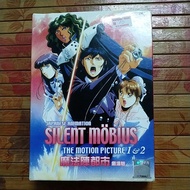 dvd japanese animation silent monius