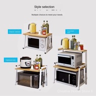 Convection Oven-Free Household Oven Rack Desktop Double Deck and Multi-Layer Microwave Oven Punching Seasoning Kitchen Shelf Storage Rack