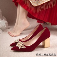 < Shopee Promotion🚀> [Shop Hot Sale] Xiuhe Bridal Wedding Shoes 2026 Spring Autumn New Style Wine Re