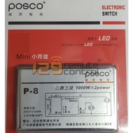 (Local SG Retail Shop) Genuine Original Posco P-8 P8 P-6 P6 Electronic Switch. 2 Way &amp; 3 Way.