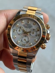 ✅最罕有貝殼鑽 石面💎💎🐚🐚光線折射會有不同效果-會有粉紅色-Full set 全套❣️罕有尾期長扣-最尾期停產款-✅ 勞力士地通拿 Rolex Daytona 116523 mop✅16523 11