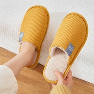 Wholesale Cotton Slippers Stall Wear-Resistant Hotel Floor Mop 3.17 Anti-Slip Cixi 2023 Cotton Mop Label Men's New Style Flannel Co