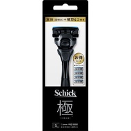 Bộ Dao Cạo Râu Và 5 Lưỡi Dao Cạo Thay Thế Schick KIWAMI - Nhật Bản