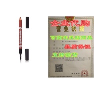 Buxom Plumpline Lip Liner