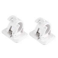 **包郵** 二個裝無痕黏貼掛桿夾 白色 免釘鑽窗簾浴簾掛杆夾) 伸縮杆夾 免打孔掛竿底座 [平行進口]
