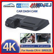 ใหม่! Plug and Play 4K Hd 2160P รถ DVR Wifi เครื่องบันทึกวิดีโอ Dash Cam กล้องสําหรับ Honda Crv CR-V Breeze 2015-2021, Wireless Dashcam