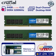 Crucial 16GB 32GB 64GB DDR4 3200 mhz Dual Channel memory desktop UDIMM PC4 256300u RAM