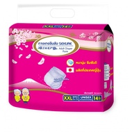 Sekure Adult Absorbent Pants Secure Size XXL 14 Pieces (Size Waist 49-56 Inches)